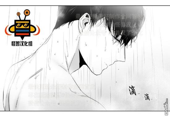 《爱慕的少年》漫画最新章节 第11话 免费下拉式在线观看章节第【18】张图片