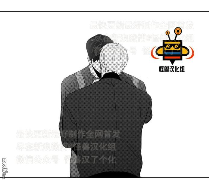 《爱慕的少年》漫画最新章节 第11话 免费下拉式在线观看章节第【60】张图片