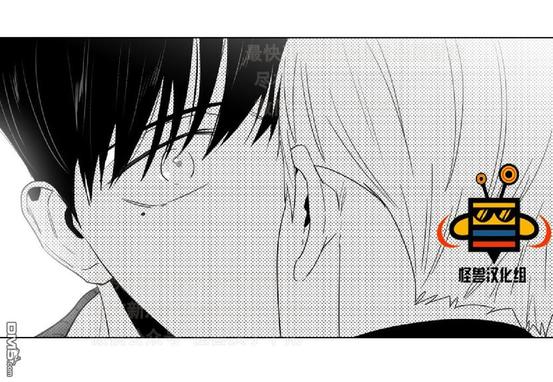 【爱慕的少年[耽美]】漫画-（ 第11话 ）章节漫画下拉式图片-第61张图片