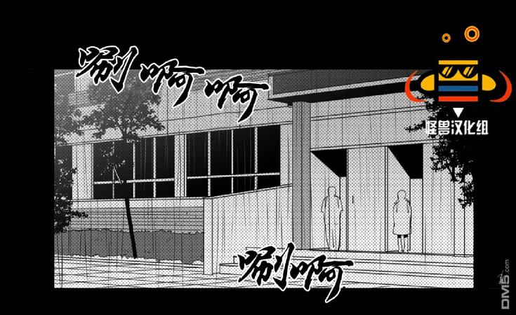 《爱慕的少年》漫画最新章节 第13话 免费下拉式在线观看章节第【1】张图片