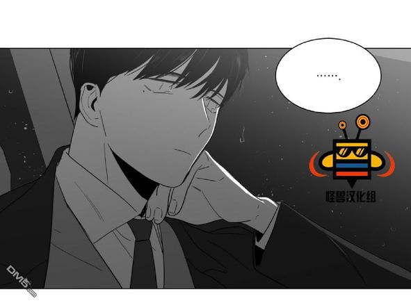 《爱慕的少年》漫画最新章节 第13话 免费下拉式在线观看章节第【19】张图片