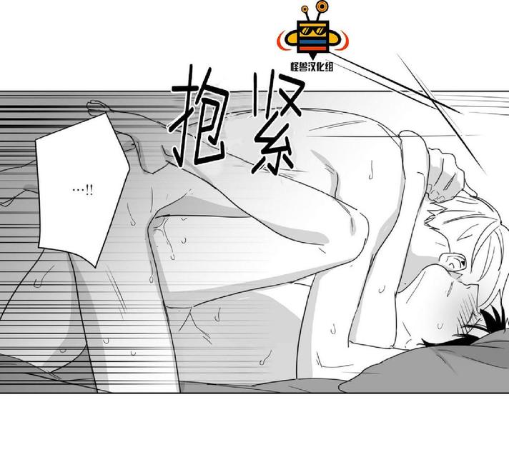 《爱慕的少年》漫画最新章节 第16话 免费下拉式在线观看章节第【59】张图片