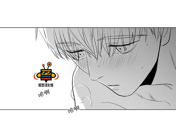 《爱慕的少年》漫画最新章节 第16话 免费下拉式在线观看章节第【6】张图片