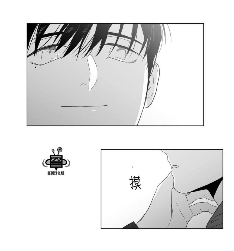 《爱慕的少年》漫画最新章节 第17话 免费下拉式在线观看章节第【54】张图片