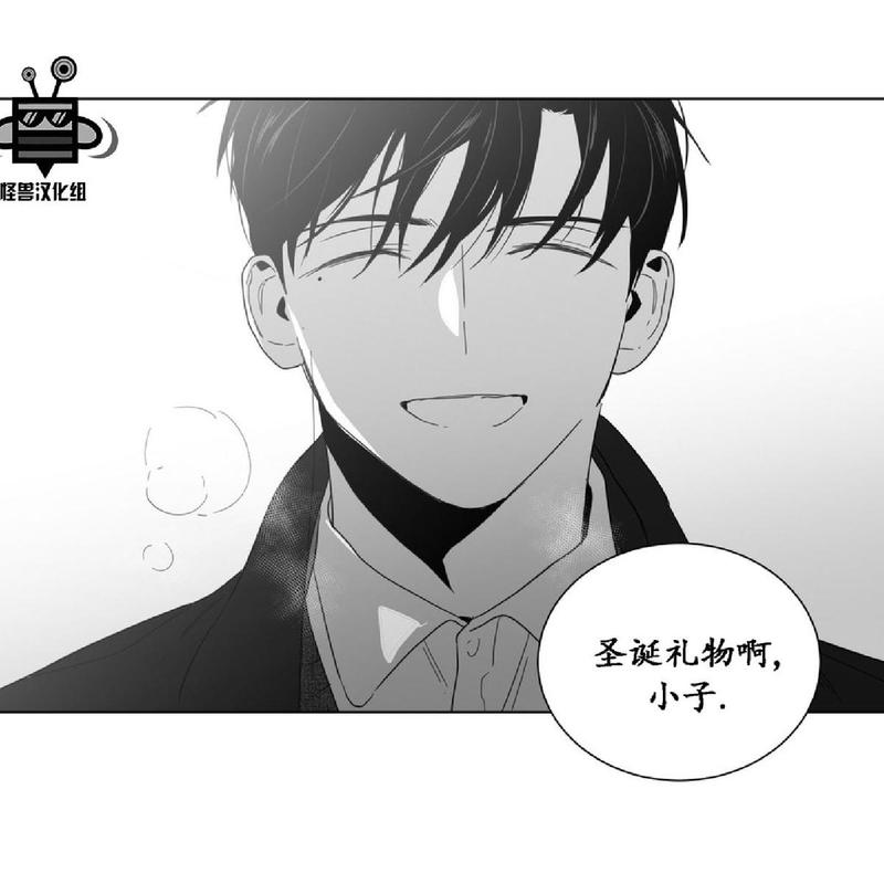 《爱慕的少年》漫画最新章节 第17话 免费下拉式在线观看章节第【58】张图片