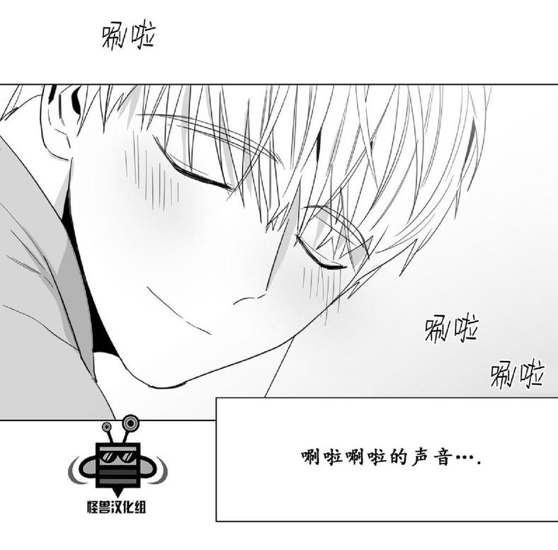 《爱慕的少年》漫画最新章节 第18话 免费下拉式在线观看章节第【22】张图片