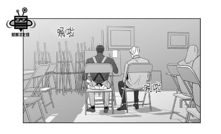 《爱慕的少年》漫画最新章节 第18话 免费下拉式在线观看章节第【27】张图片