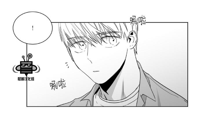 《爱慕的少年》漫画最新章节 第18话 免费下拉式在线观看章节第【28】张图片