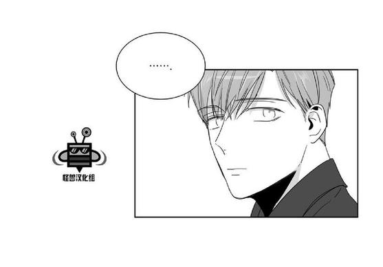 《爱慕的少年》漫画最新章节 第20话 免费下拉式在线观看章节第【49】张图片