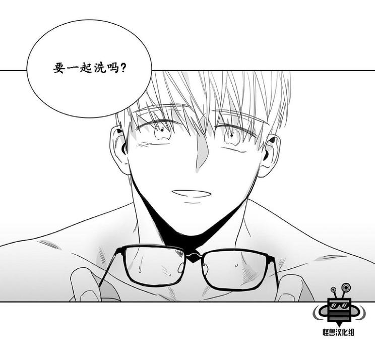 《爱慕的少年》漫画最新章节 第23话 免费下拉式在线观看章节第【42】张图片