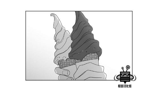 《爱慕的少年》漫画最新章节 第23话 免费下拉式在线观看章节第【7】张图片