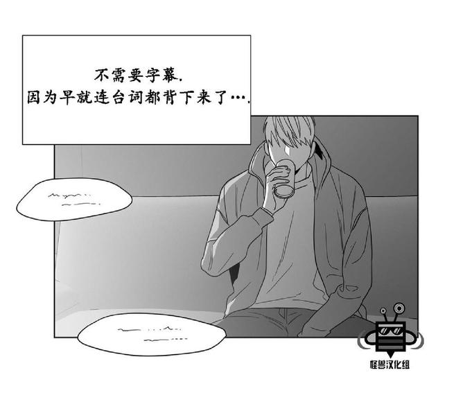 《爱慕的少年》漫画最新章节 第22话 免费下拉式在线观看章节第【17】张图片