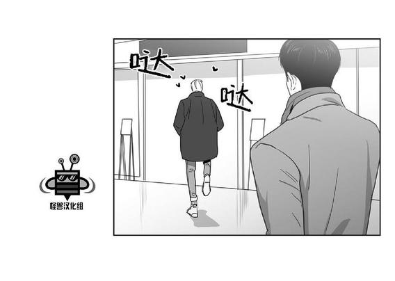 《爱慕的少年》漫画最新章节 第22话 免费下拉式在线观看章节第【56】张图片