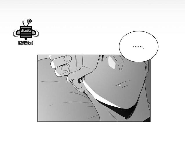 《爱慕的少年》漫画最新章节 第22话 免费下拉式在线观看章节第【6】张图片