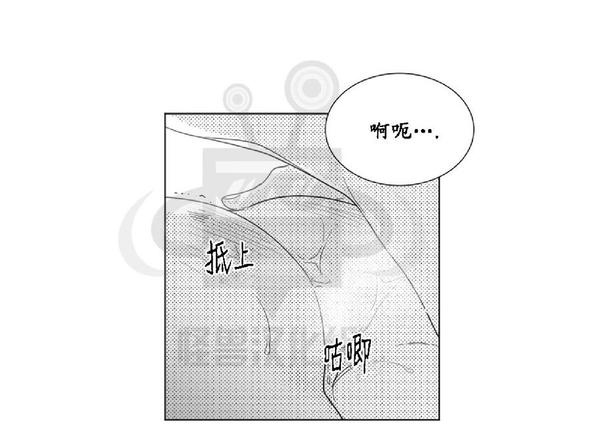 《爱慕的少年》漫画最新章节 第24话 免费下拉式在线观看章节第【23】张图片