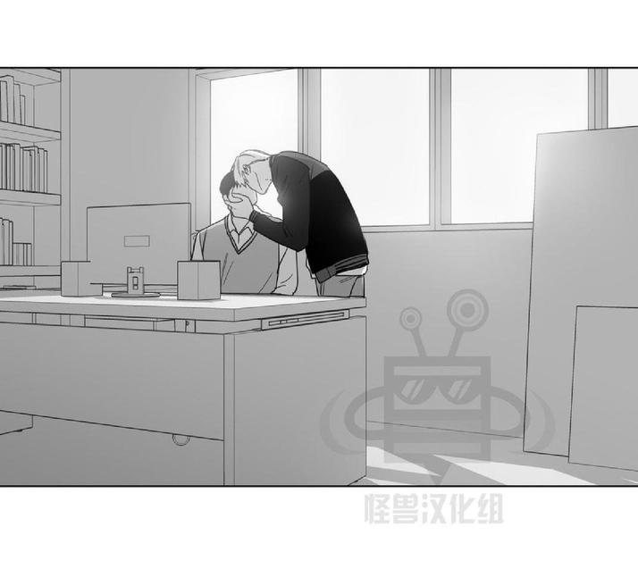 【爱慕的少年[腐漫]】漫画-（ 第25话 ）章节漫画下拉式图片-17.jpg