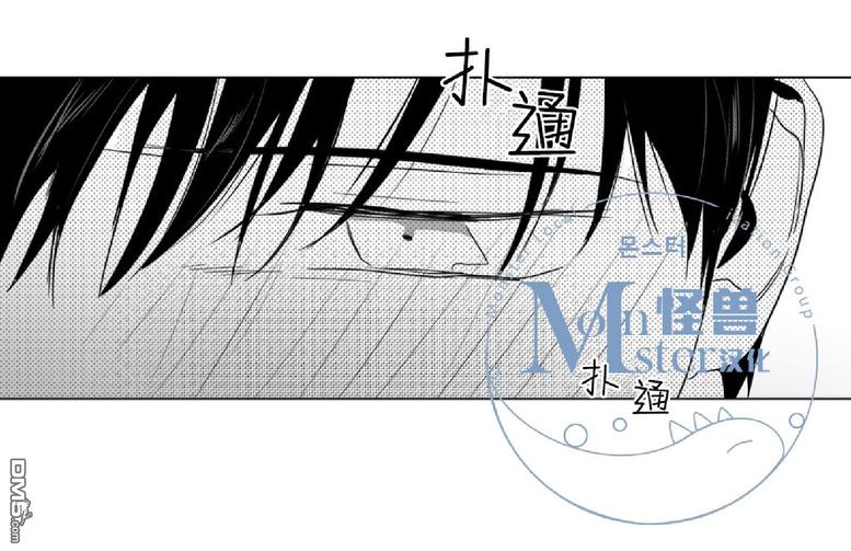 《爱慕的少年》漫画最新章节 第26话 免费下拉式在线观看章节第【11】张图片