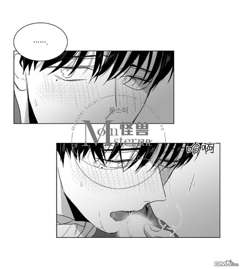 《爱慕的少年》漫画最新章节 第26话 免费下拉式在线观看章节第【18】张图片