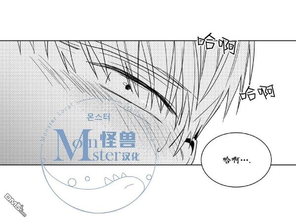 《爱慕的少年》漫画最新章节 第26话 免费下拉式在线观看章节第【22】张图片