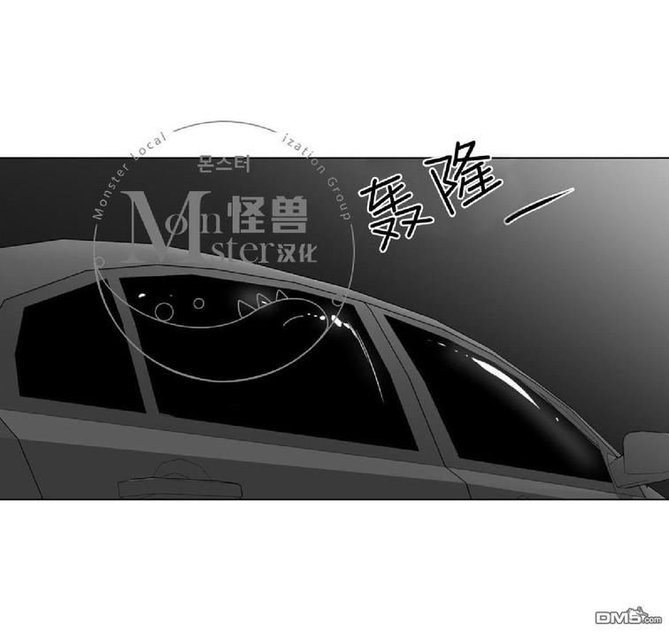 《爱慕的少年》漫画最新章节 第26话 免费下拉式在线观看章节第【37】张图片