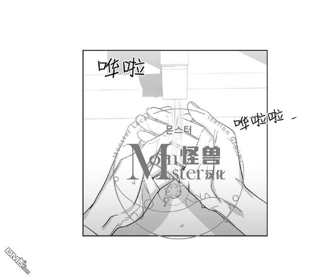 《爱慕的少年》漫画最新章节 第26话 免费下拉式在线观看章节第【56】张图片