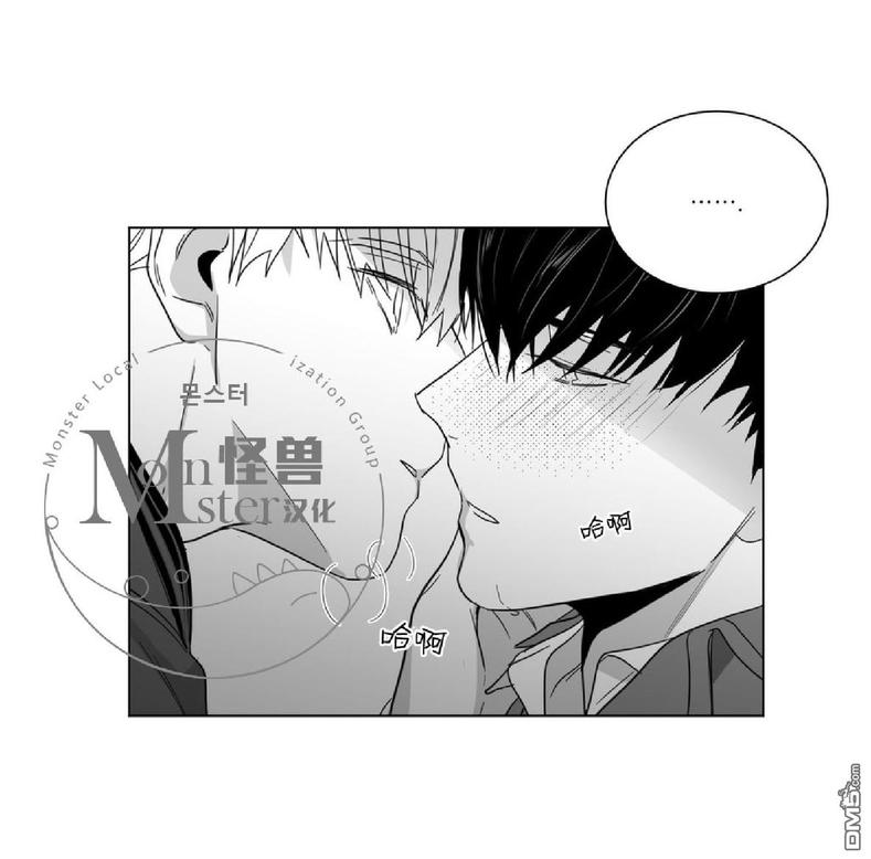 《爱慕的少年》漫画最新章节 第26话 免费下拉式在线观看章节第【7】张图片