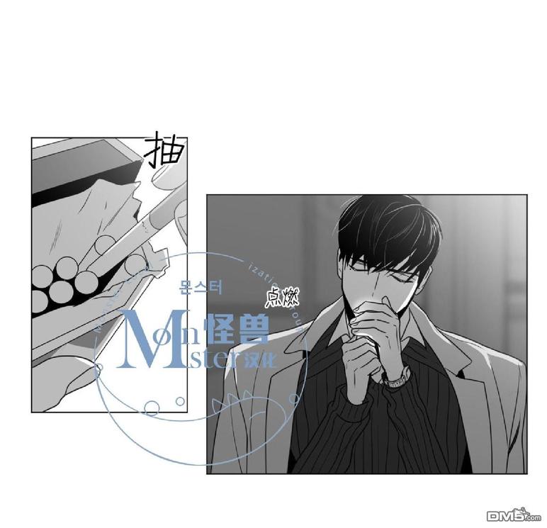 《爱慕的少年》漫画最新章节 第27话 免费下拉式在线观看章节第【20】张图片