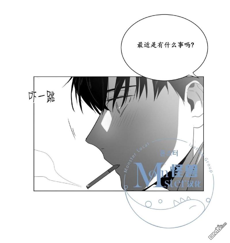 《爱慕的少年》漫画最新章节 第27话 免费下拉式在线观看章节第【22】张图片