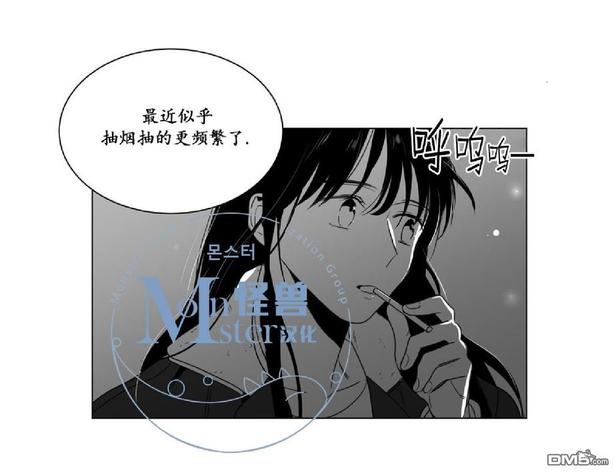 《爱慕的少年》漫画最新章节 第27话 免费下拉式在线观看章节第【24】张图片