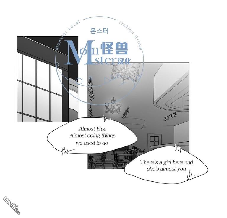 《爱慕的少年》漫画最新章节 第27话 免费下拉式在线观看章节第【40】张图片