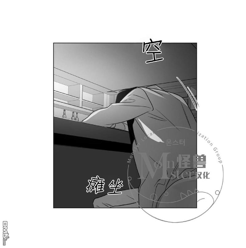 《爱慕的少年》漫画最新章节 第27话 免费下拉式在线观看章节第【56】张图片