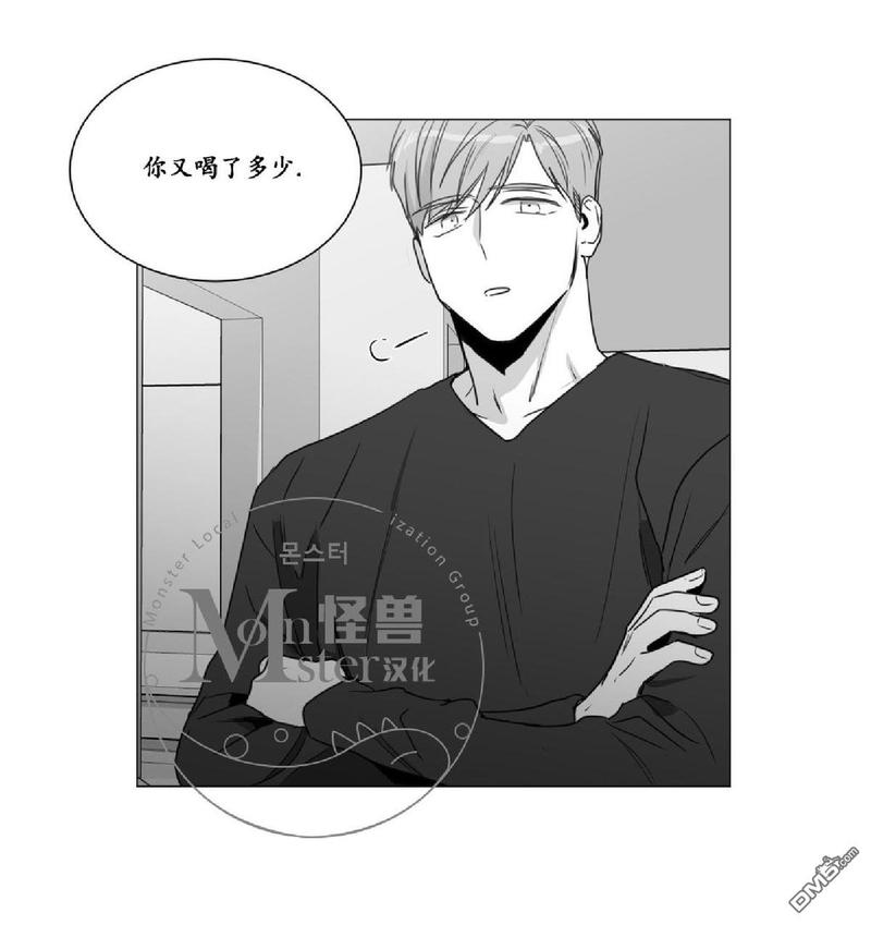 《爱慕的少年》漫画最新章节 第27话 免费下拉式在线观看章节第【58】张图片