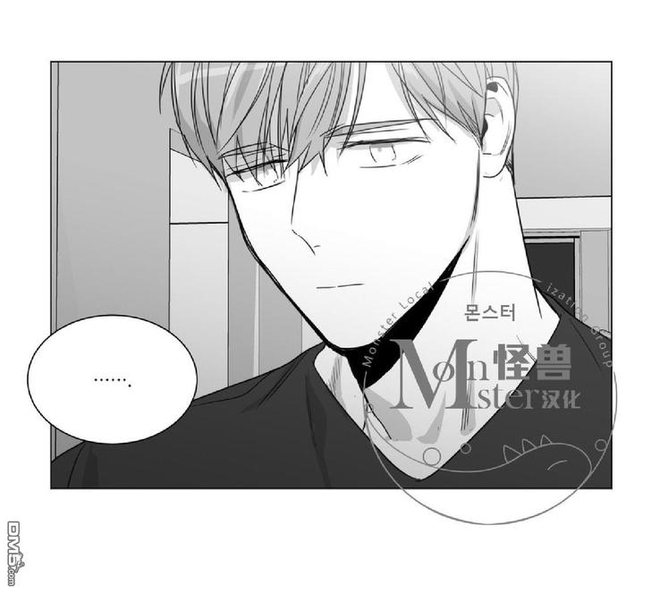 《爱慕的少年》漫画最新章节 第27话 免费下拉式在线观看章节第【62】张图片