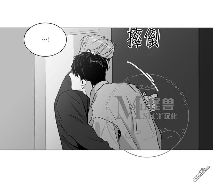 《爱慕的少年》漫画最新章节 第27话 免费下拉式在线观看章节第【64】张图片