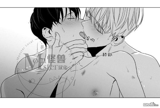 《爱慕的少年》漫画最新章节 第30话 免费下拉式在线观看章节第【18】张图片