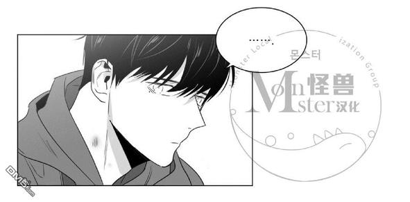 【爱慕的少年[耽美]】漫画-（ 第30话 ）章节漫画下拉式图片-第49张图片