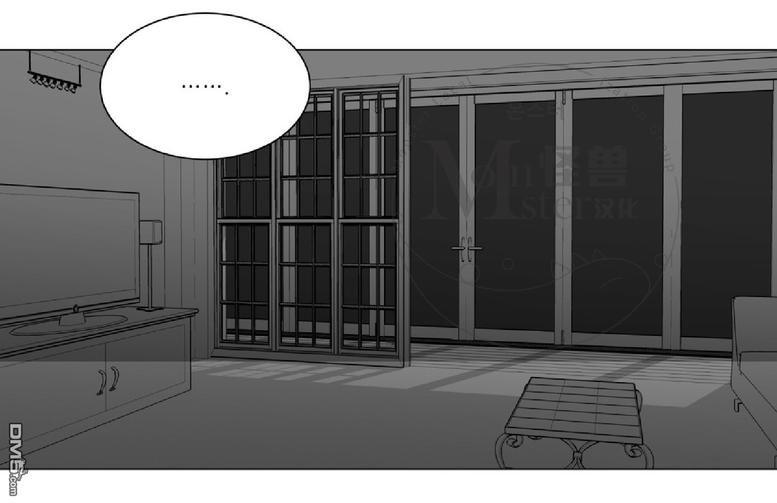 【爱慕的少年[耽美]】漫画-（ 第30话 ）章节漫画下拉式图片-第66张图片