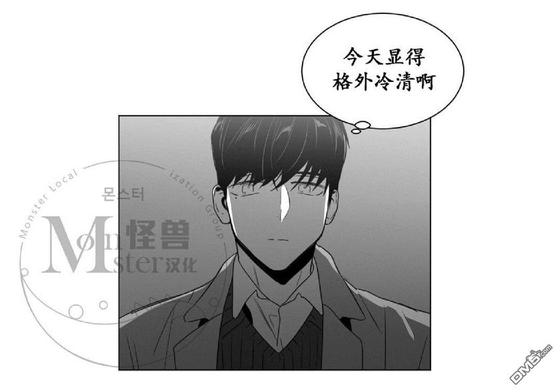 【爱慕的少年[耽美]】漫画-（ 第30话 ）章节漫画下拉式图片-第67张图片