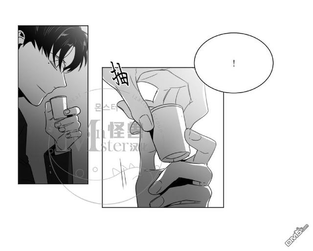 【爱慕的少年[腐漫]】漫画-（ 第32话 ）章节漫画下拉式图片-63.jpg