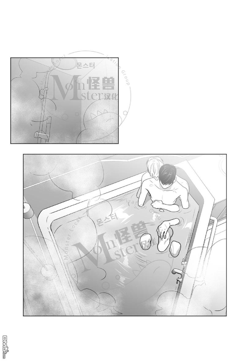【爱慕的少年[腐漫]】漫画-（ 第35话 ）章节漫画下拉式图片-2.jpg