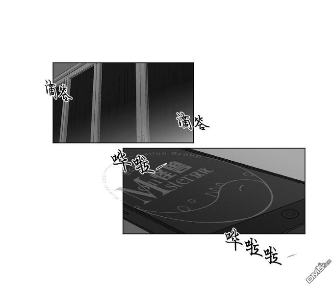 《爱慕的少年》漫画最新章节 第36话 免费下拉式在线观看章节第【11】张图片