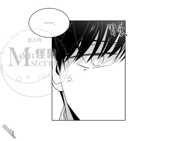 《爱慕的少年》漫画最新章节 第36话 免费下拉式在线观看章节第【25】张图片