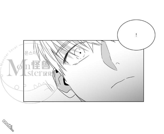 《爱慕的少年》漫画最新章节 第36话 免费下拉式在线观看章节第【41】张图片