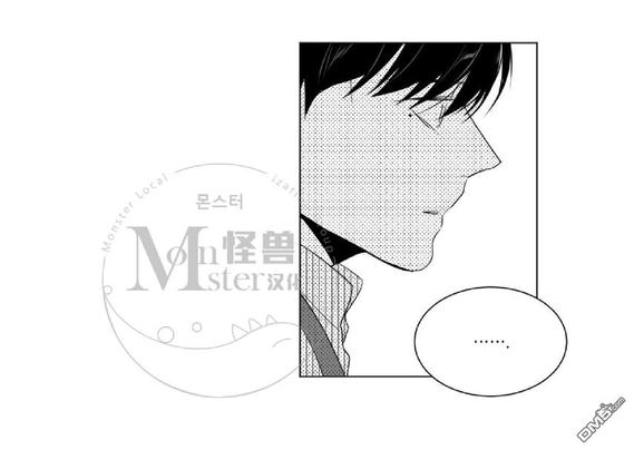 《爱慕的少年》漫画最新章节 第36话 免费下拉式在线观看章节第【55】张图片