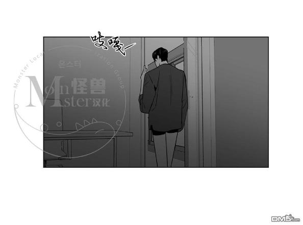 《爱慕的少年》漫画最新章节 第36话 免费下拉式在线观看章节第【67】张图片