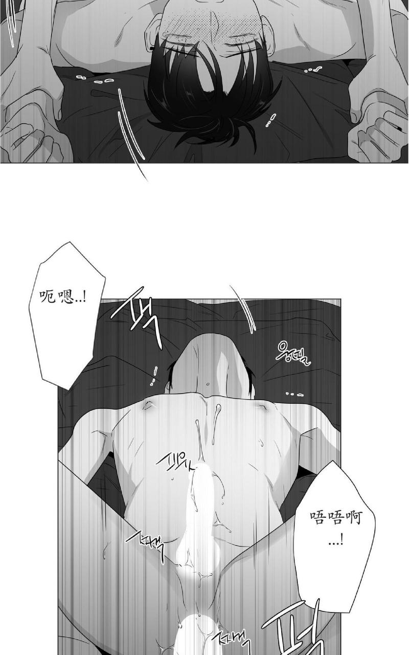 【爱慕的少年[耽美]】漫画-（ 第55话 ）章节漫画下拉式图片-第36张图片