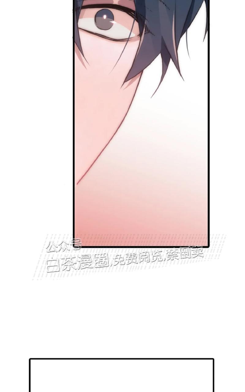 《恋人穿梭/Love Shuttle/专用恋人》漫画最新章节第59话免费下拉式在线观看章节第【60】张图片