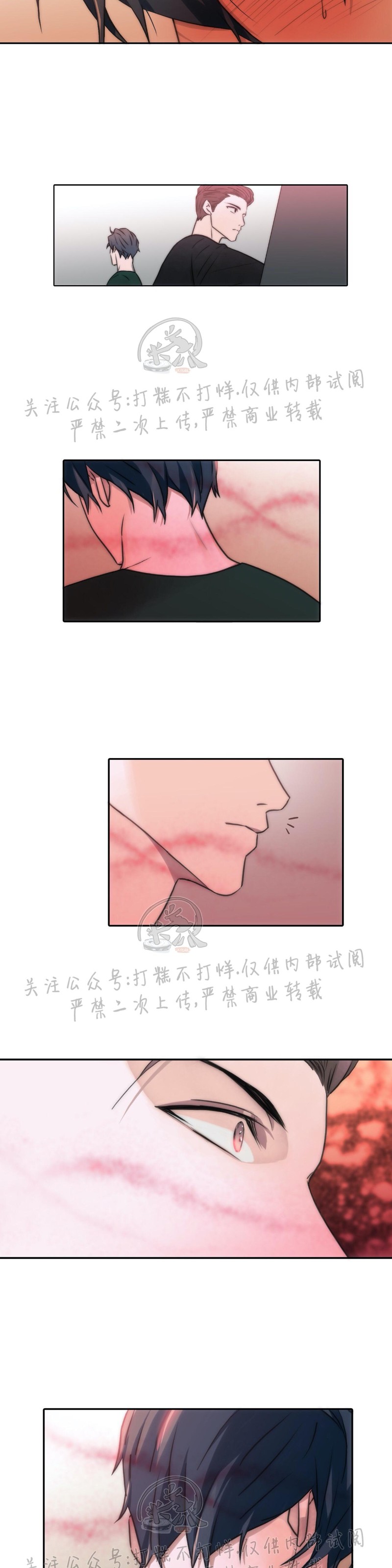 《恋人穿梭/Love Shuttle/专用恋人》漫画最新章节第54话免费下拉式在线观看章节第【30】张图片