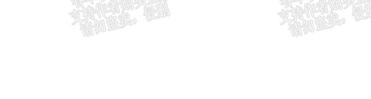 【恋人穿梭/Love Shuttle/专用恋人[腐漫]】漫画-（ 第10话 ）章节漫画下拉式图片-77.jpg