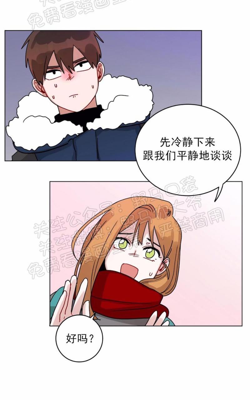 【手语[耽美]】漫画-（ 第106话 ）章节漫画下拉式图片-40.jpg